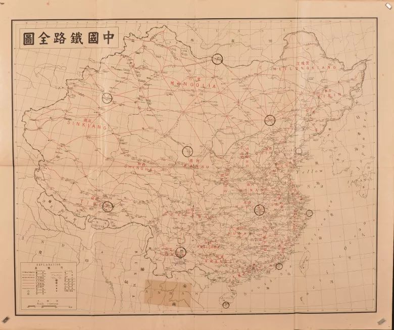 孙中山设计的中国铁路全图《实业计划》绝非乌托邦的空想,或随意勾画.