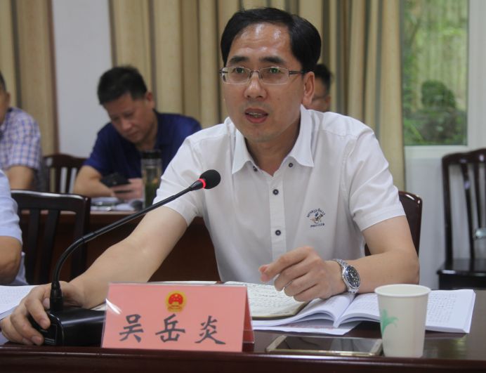 市人大常委会召开半年度工作会议_叶万生