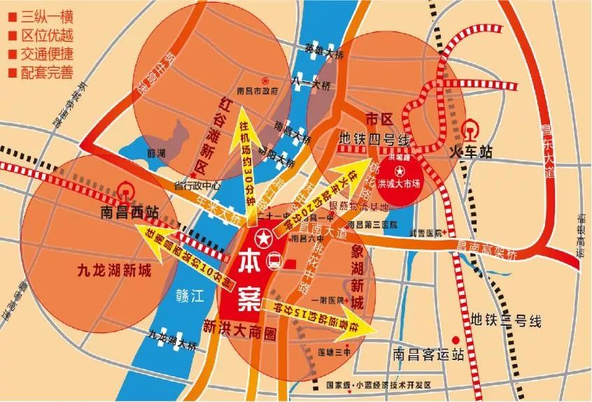 最近热销的新洪城大市场商铺型写字楼长啥样
