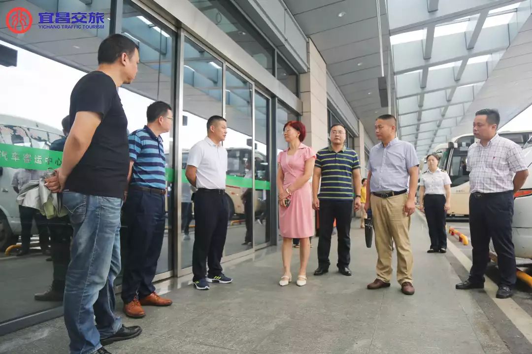 交通运输江永先后来到宜昌东站公交车枢纽站,宜昌汽车客运中心站,三峡