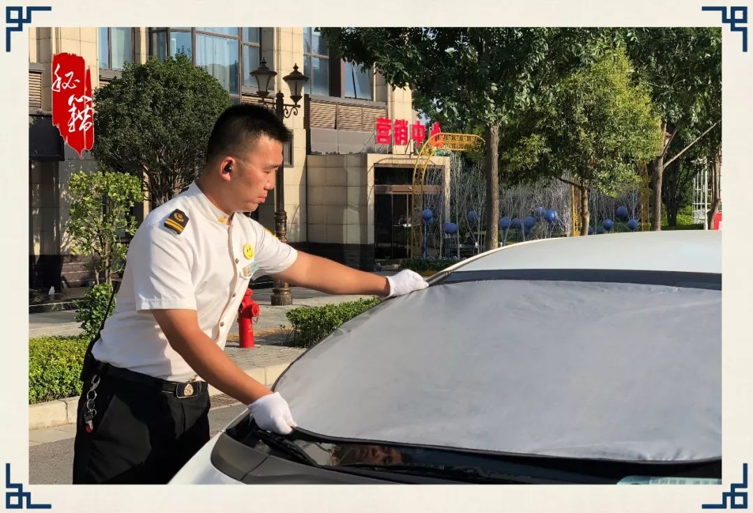 高温烤问业主要避暑物业人有招