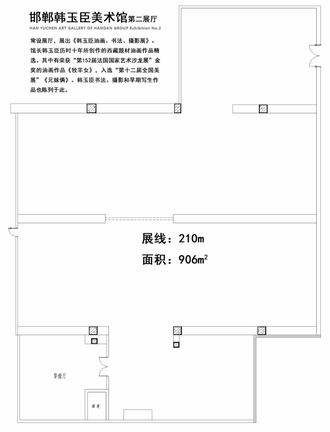 资讯画家韩玉臣师生河南林州太行大峡谷写生印象