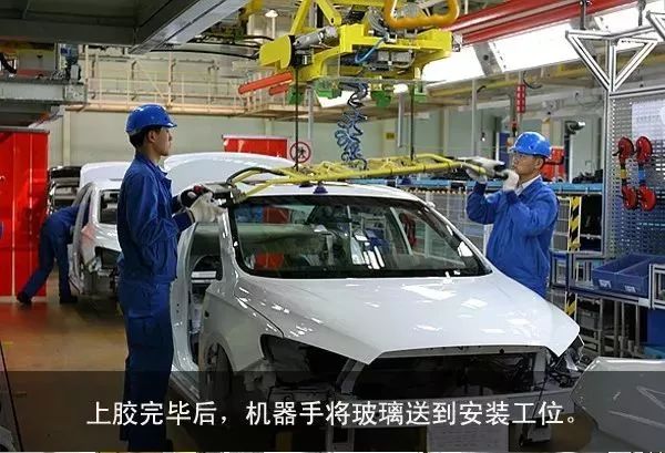 图解汽车总装线各大工艺流程,让你全面、直观、融入了解家轿的生产过程!_搜狐汽车_搜狐网