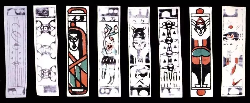 马吊牌看到这里,宋代人周末的一天就结束了,严格来说,宋代人是没有