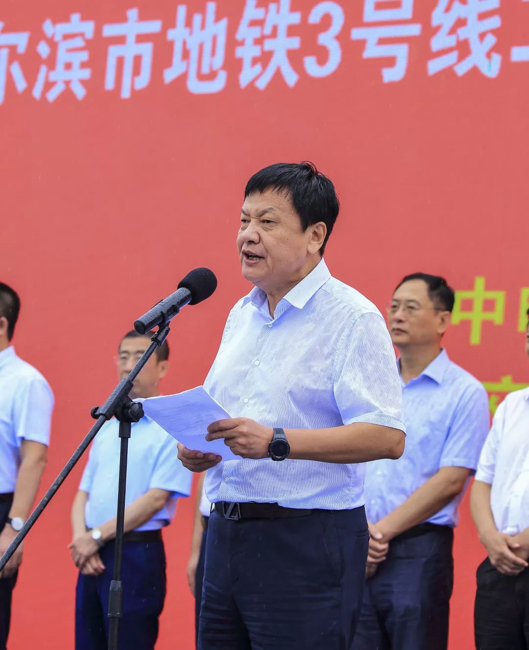 哈尔滨市委副书记,市长孙喆,副市长王沿民,市政府相关部委主要领导