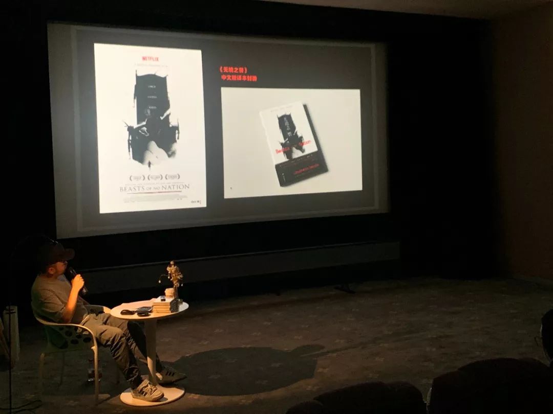 sfm讲座回顾让我们一起走进捕梦者的电影海报世界