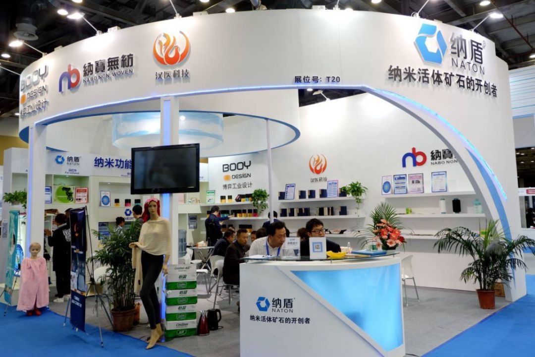 看纳米黑科技如何改善人类健康生活