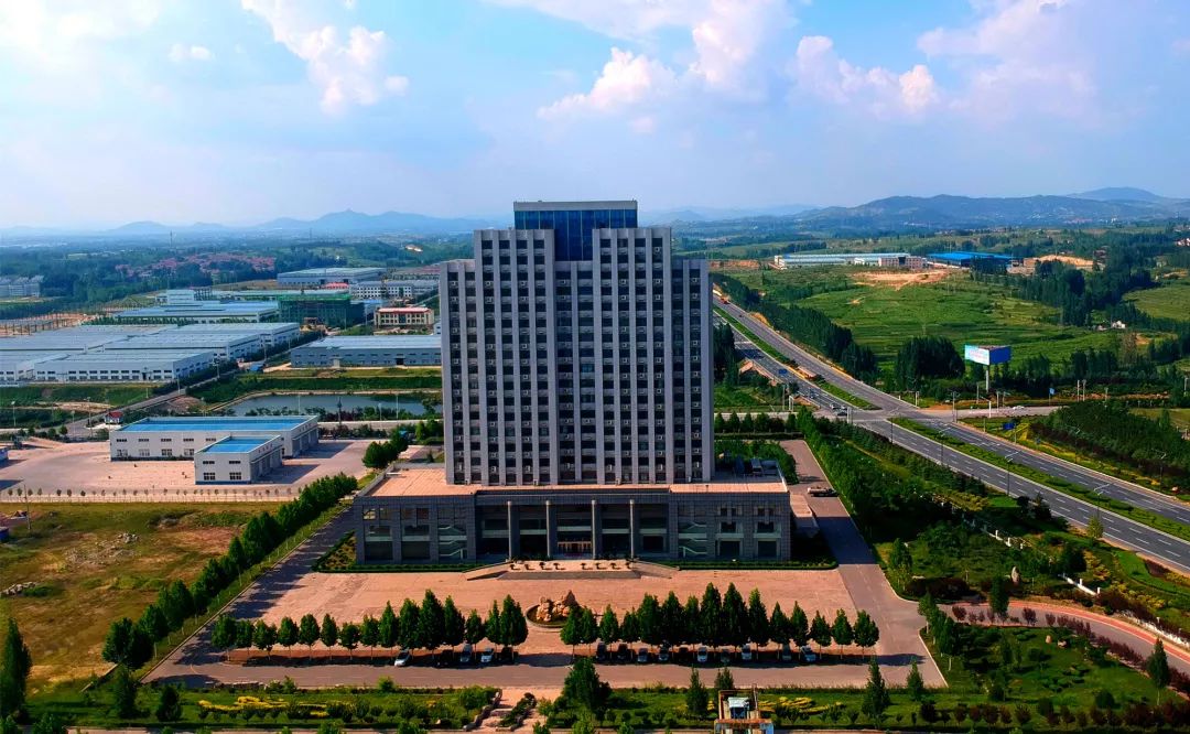 你变了莱钢物流发展公司