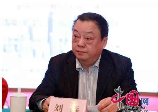 新乡市原副市长,涉嫌受贿被逮捕!_刘森