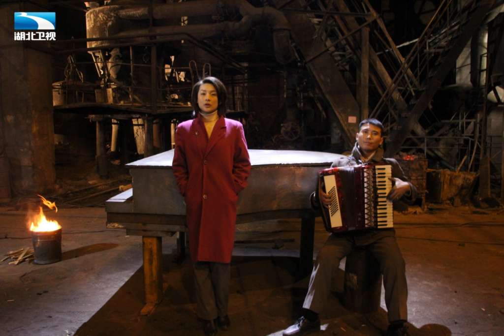 剧版钢的琴登陆湖北卫视李乃文寻生活真谛