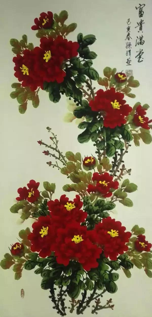 画家孙娟花姿绰约韵压群芳