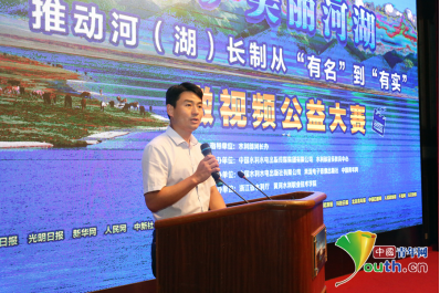 安徽省黄山市休宁县流口镇镇长,率水河(流口段)河长程伟发言.