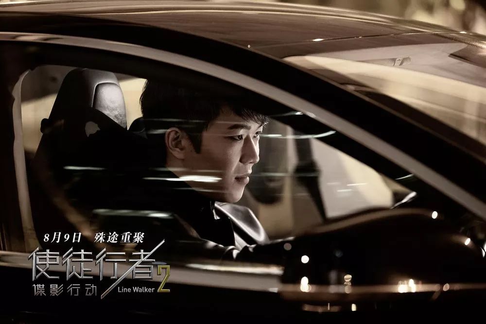 使徒行者2创港片首日票房最高纪录成功秘密是什么