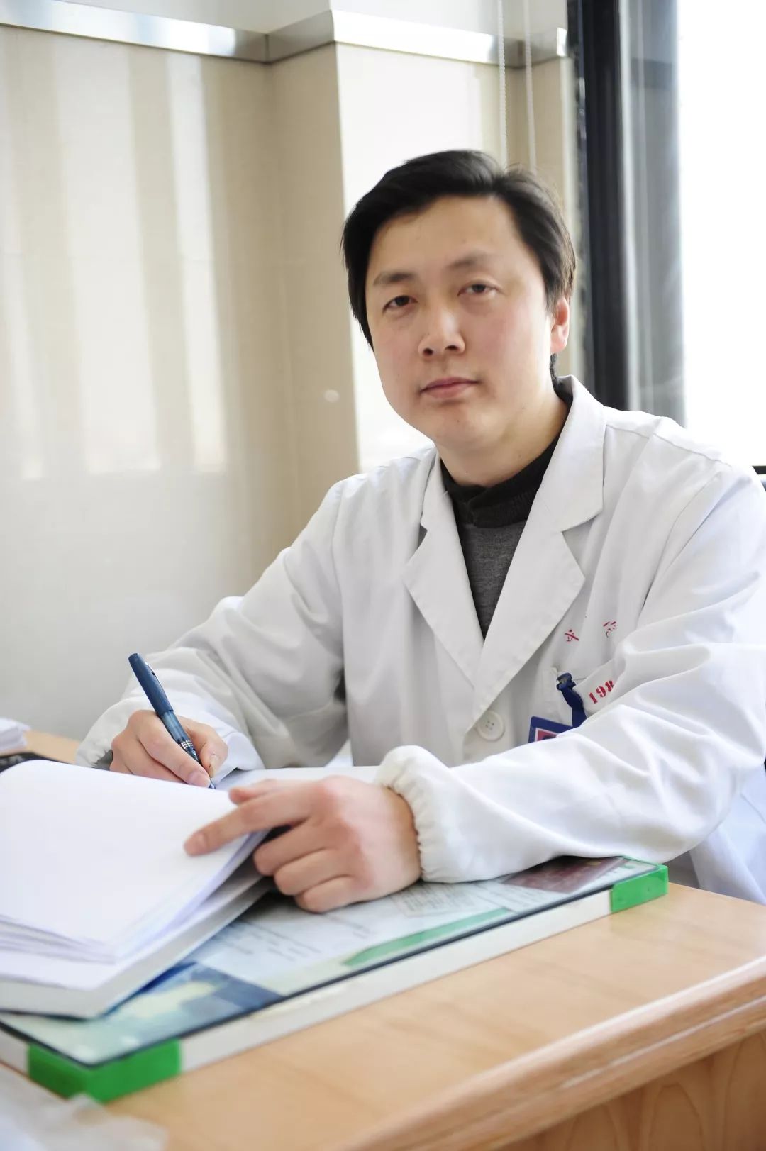 桐乡市中医医院姚志宏专家介绍