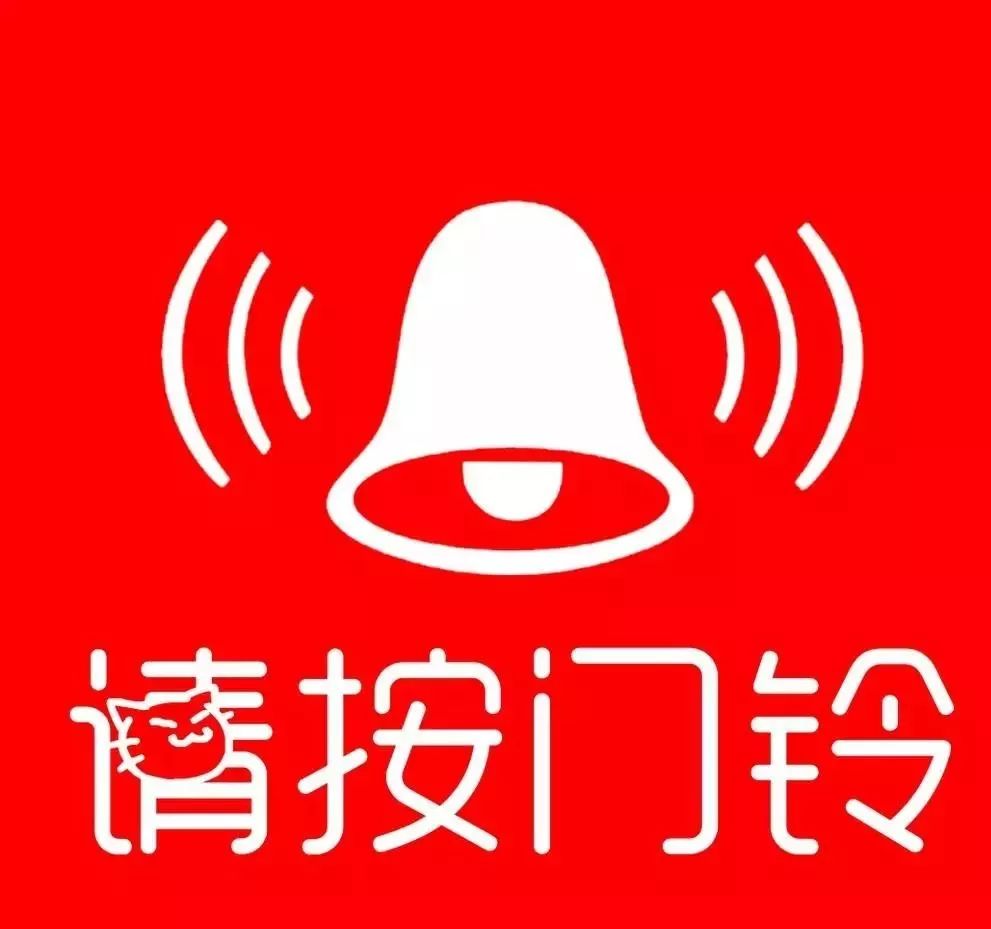 百信缘6124小时药店百信缘24小时营业药店含地址电话赶快收藏