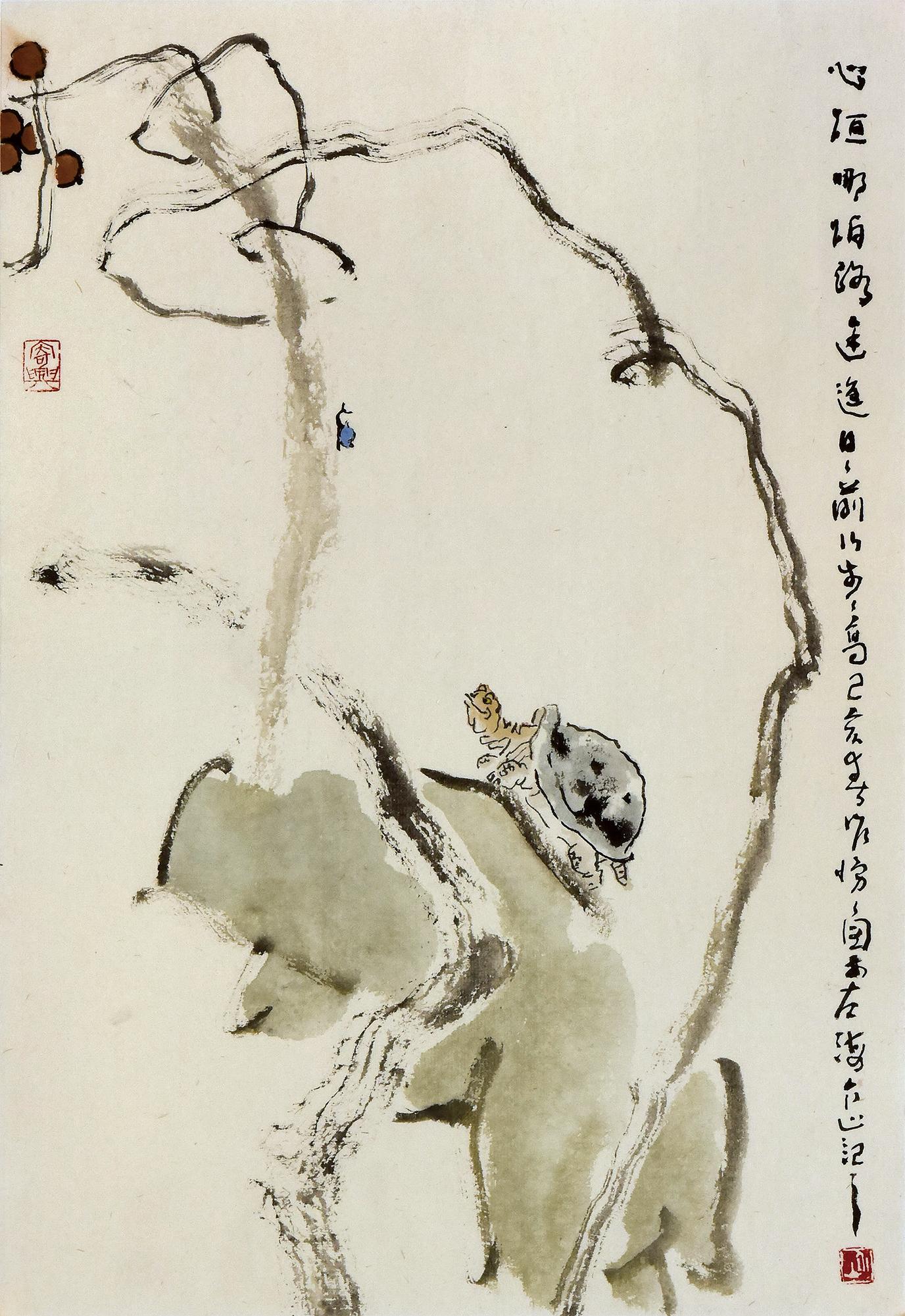 以线立骨天趣浑成一一林公翔评介翁刘秉贤大写意画