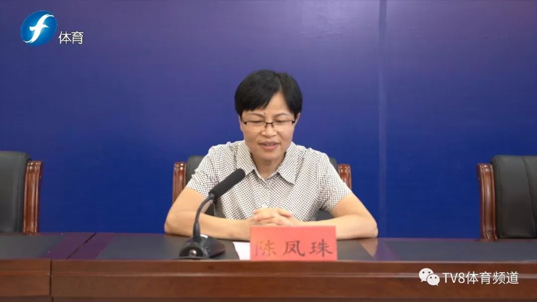 莆田市今年3月接到承办任务后承办方介绍了赛事的筹备情况承办方还举