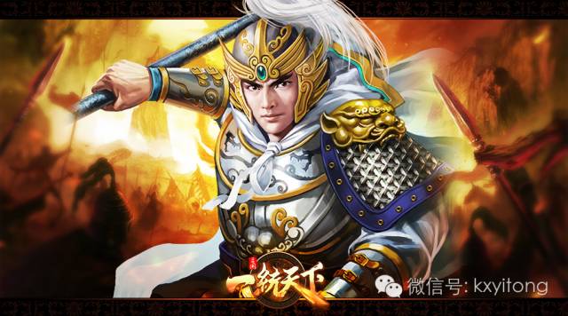 【精彩活动】充值抽神将,孟获赠大礼