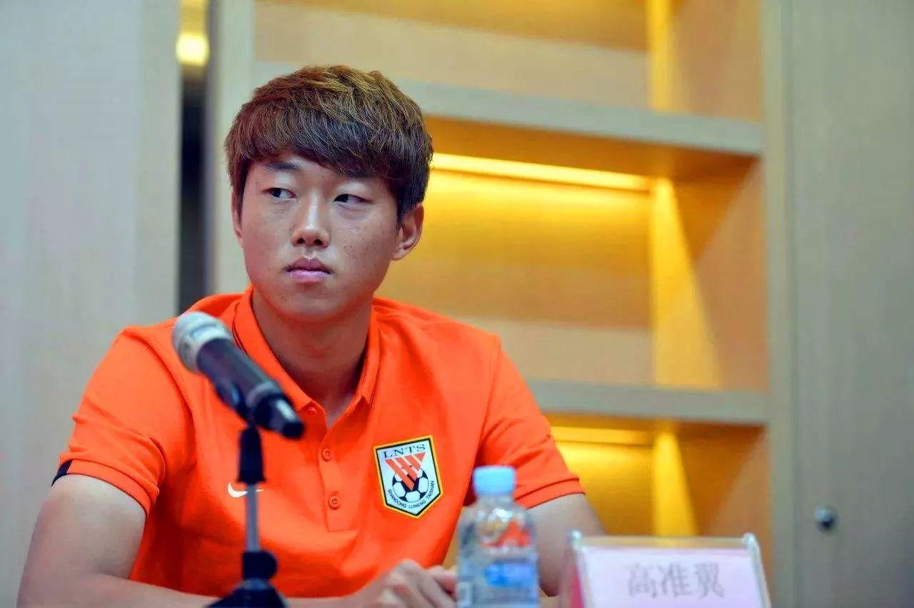 广州恒大小将高准翼太耿直,年轻的他竟然如此对待山东鲁能球迷