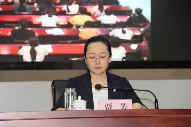 巾帼心向党无棣县举办迎华诞讲国史颂党恩科级女干部培训班