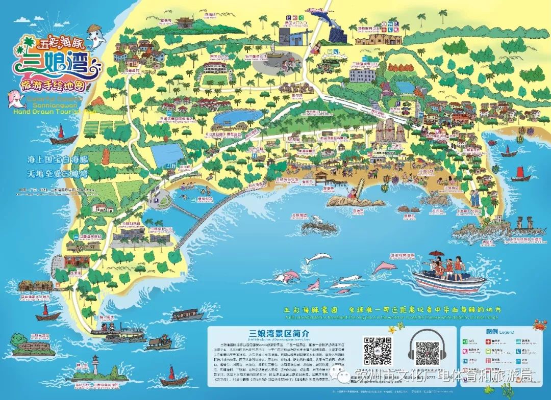 扬州三湾风景区地图图片