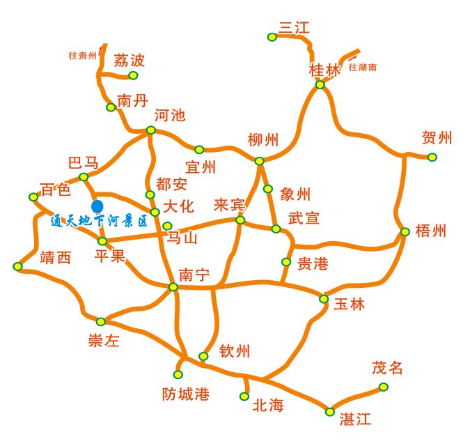 广西交通地图(可放大)图片