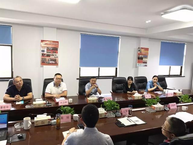共赢共创恭喜跨越速运集团浙东区域总部落户宁波市奉化区
