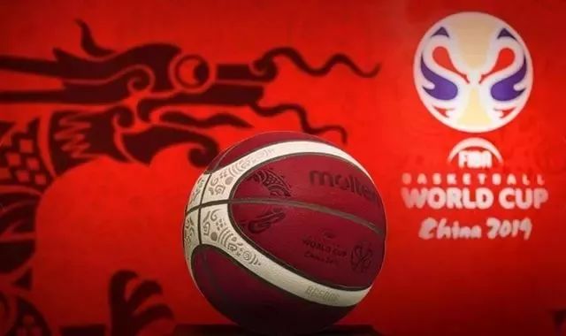 【活動邀請】2019fiba國際籃聯籃球世界盃:等你來