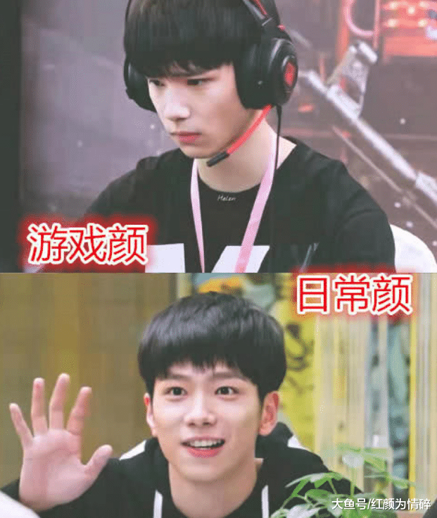 亲爱的热爱的游戏颜vs吃瓜颜吴白戴风97认真韩商言太萌