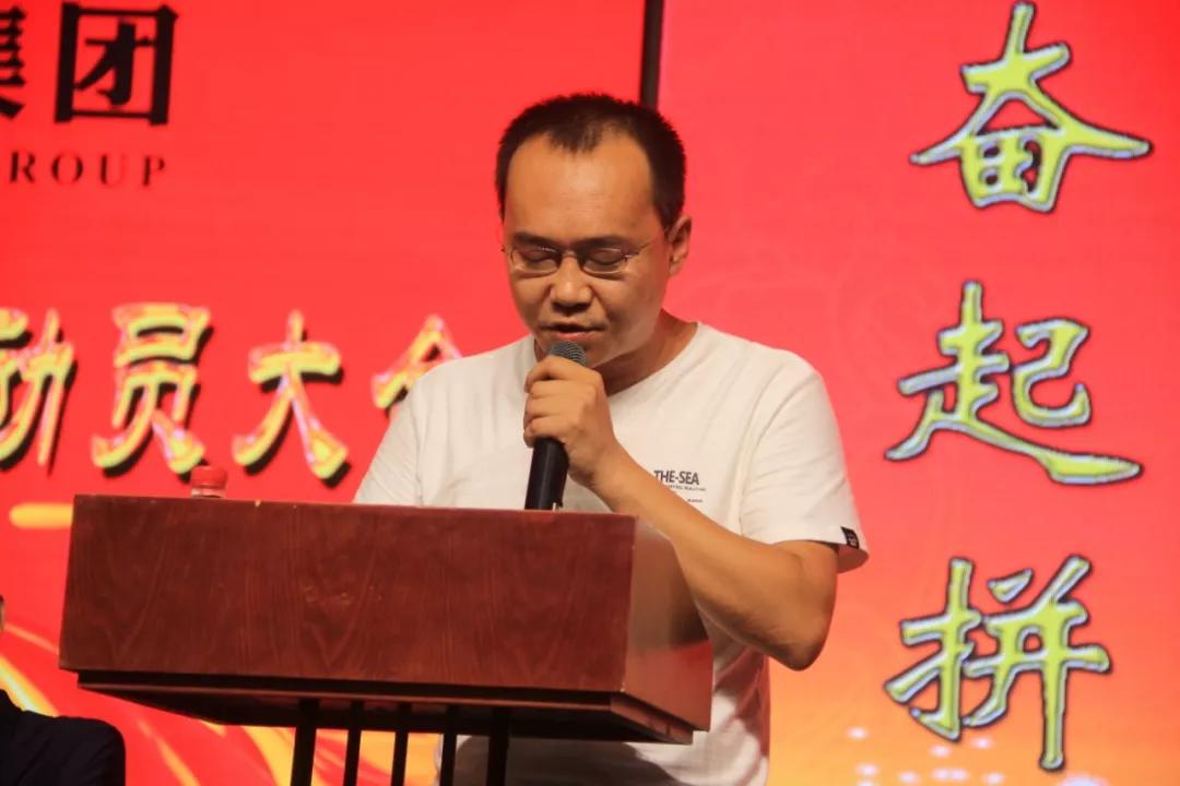 平阳集团董事长任建辉向同盛中学高三教师捐赠助学款席华天全家向平阳