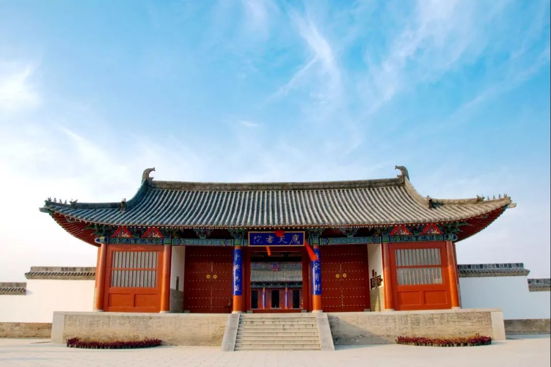 涉及知识点:应天书院,曾称南都学舍,睢阳学舍,睢阳书院,应天府书院