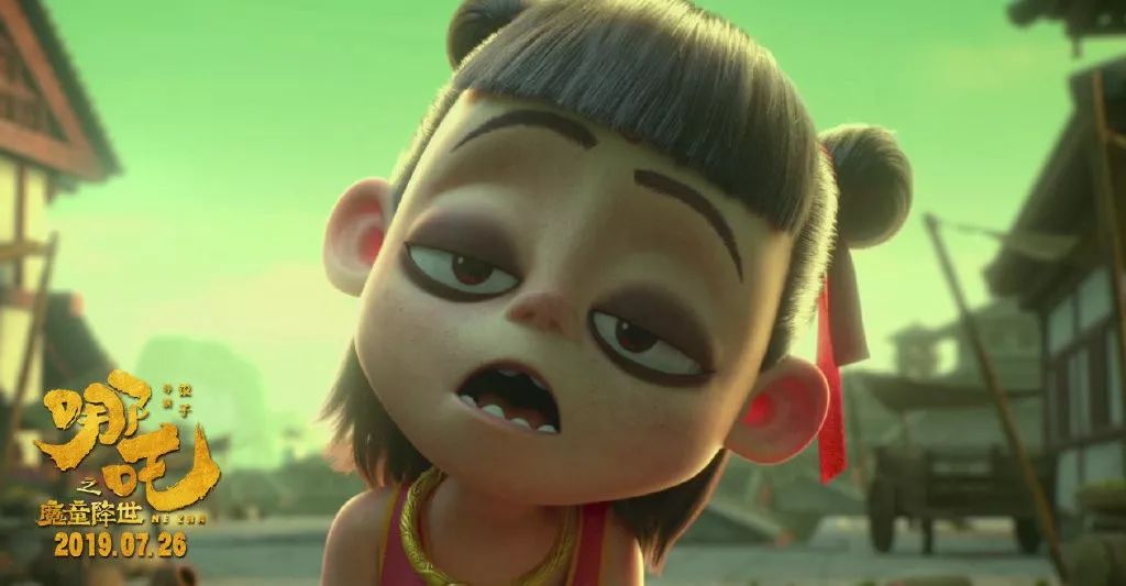 kfc x 银丰金逸影城 | 哪吒 油条肉松饭团,颠覆传统!