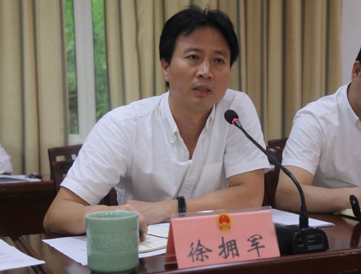 市人大常委会召开半年度工作会议_叶万生