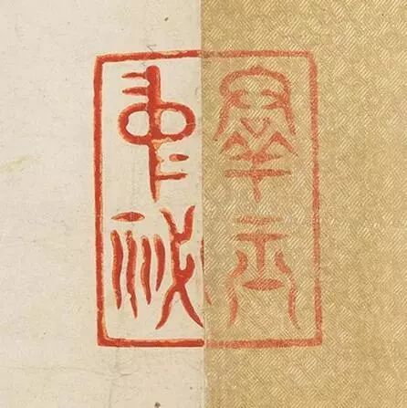 用爱发电金章宗终于拥有宋徽宗同款