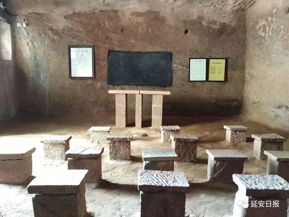 记者再走长征路你所不知道的中国人民抗日红军大学