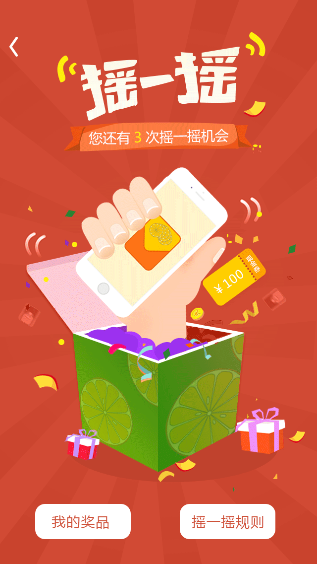 周末怎么过来江泰联通邀您吃喝玩乐疯抢狂欢