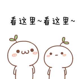 世警虽精彩 观赛需文明