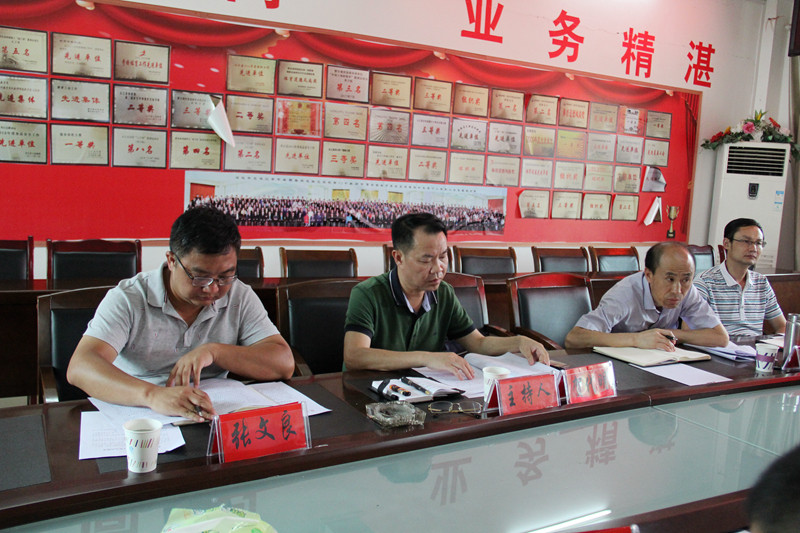 黔东南州教育局到从江县督查控辍保学工作_贺代明