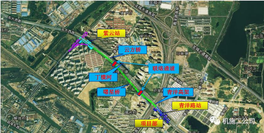 常州轨道公司董事长莅临常州地铁2号线06标项目开展高温慰问工作