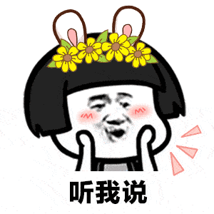 300_300gif 动态图 动图