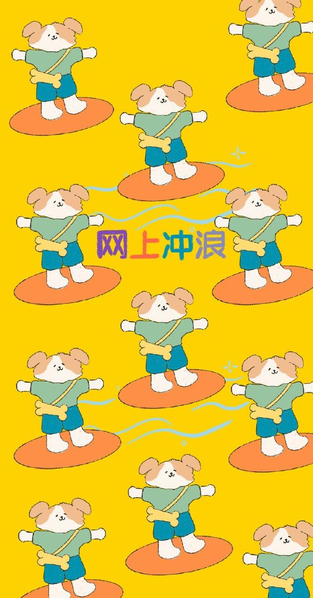 黄色系壁纸一生最重不过饱餐与被爱一生所求不过温暖与良人