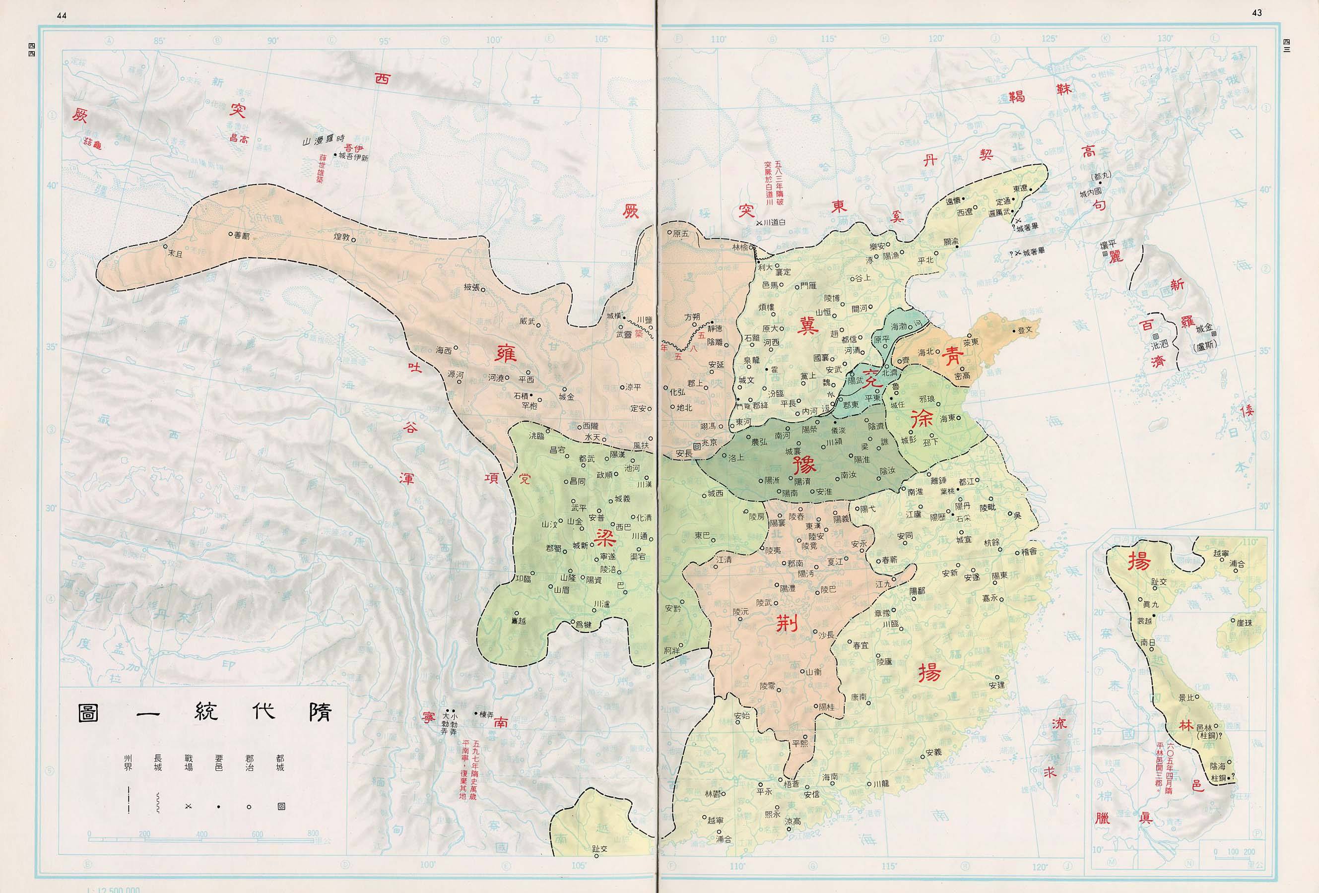 隋朝疆域图高清图片