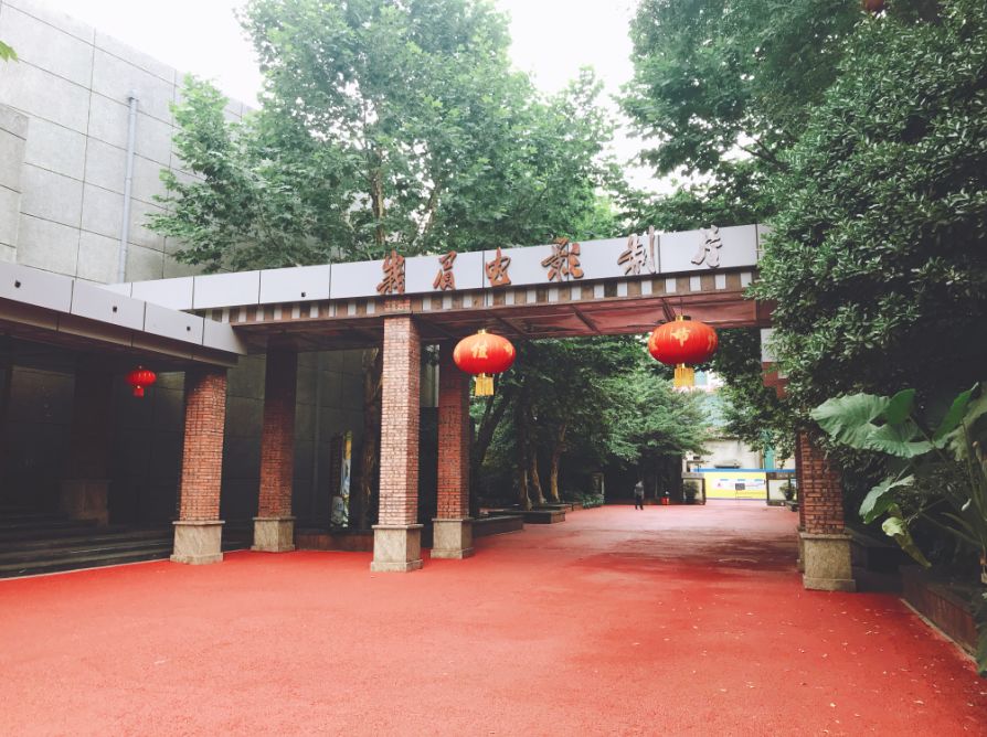 凌晨1点与其在朋友圈里失眠不如来青羊撒欢