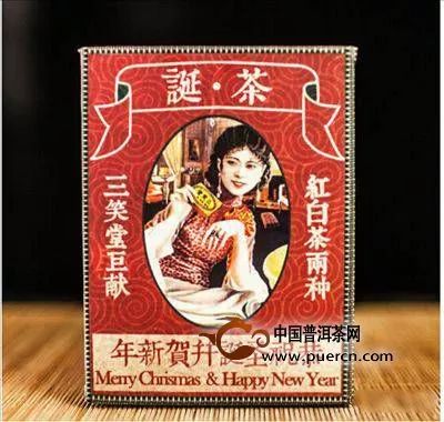 民国时期茶叶包装绝对颠覆你想象