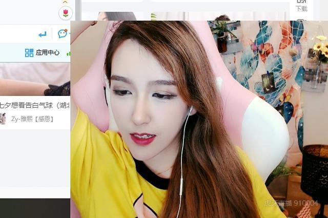 因为在虎牙"七夕脱单大作战"活动中,rita在莎莉最后登场的情况下,果断