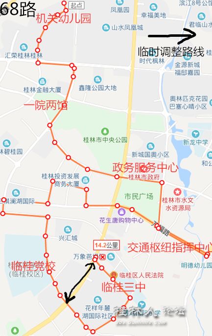 桂林k2公交车线路图图片