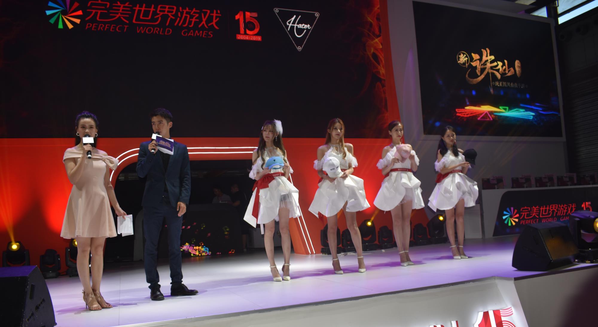 2019cj完美世界游戏展台,超多有趣活动等你来参加!_chinajoy