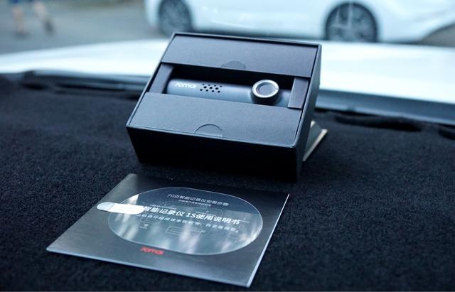 189元的行车记录仪是否值得入手70迈智能行车记录仪1s入手体验