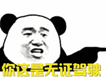 353_265gif 动态图 动图