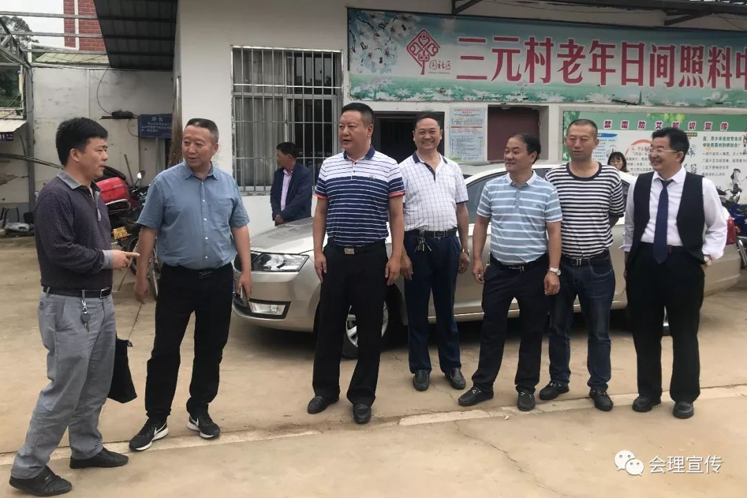 向城北客运中心片区二期等项目征地拆迁工作的工作者和支持者致敬